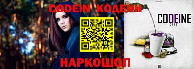 мдпв Донской