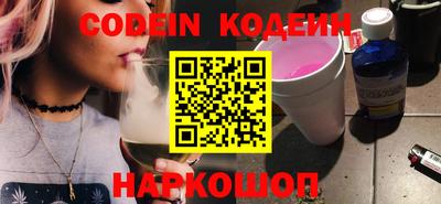 мдпв Донской