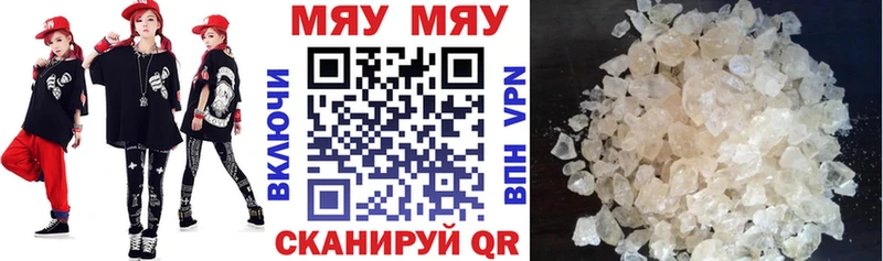 МЯУ-МЯУ мяу мяу  хочу   Сегежа 