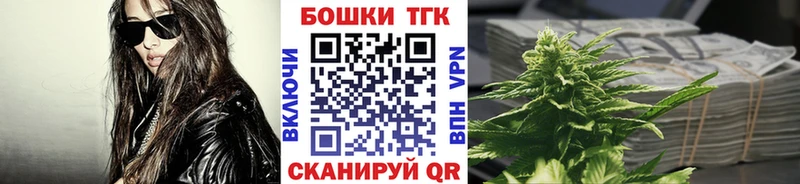 Канабис индика  Сегежа 